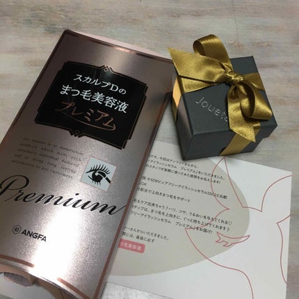 スカルプD ボーテ ピュアフリーアイラッシュセラム プレミアム/アンファー(スカルプD)/まつげ美容液を使ったクチコミ(1枚目)