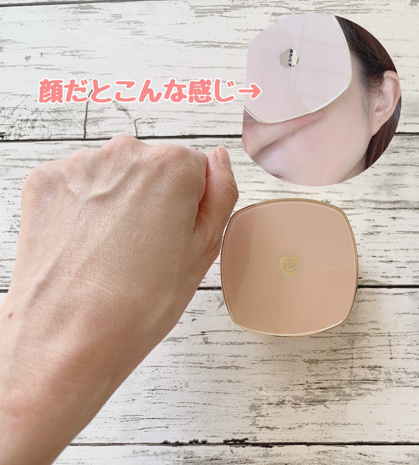 PURE'D100 PERFECTION クッションファンデ/ステファニー/クッションファンデーションを使ったクチコミ(3枚目)