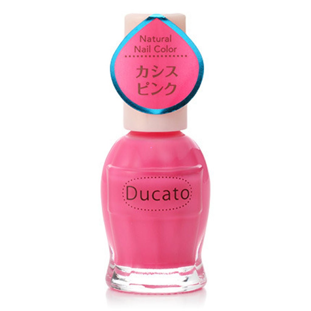 ナチュラルネイルカラーN 059 カシスピンク