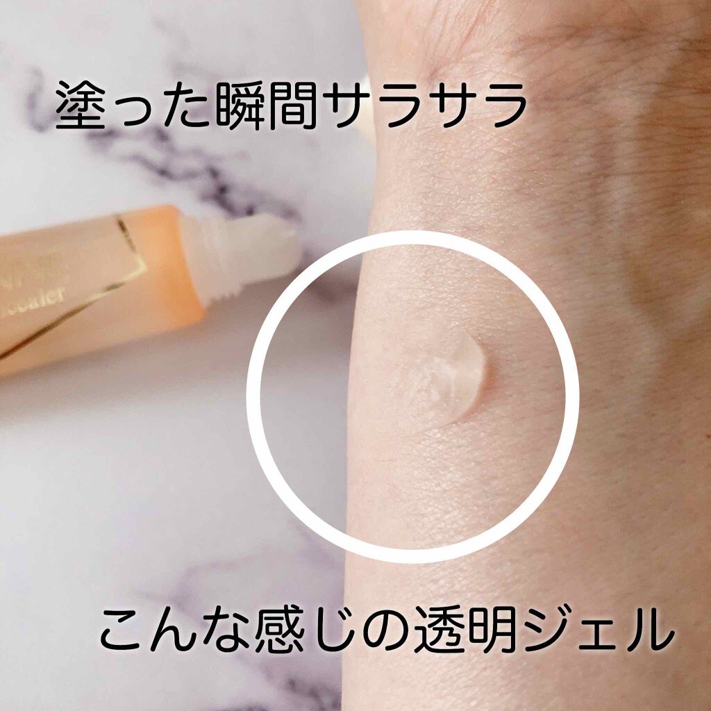 毛穴レスコンシーラー/CEZANNE/クリームコンシーラーを使ったクチコミ(2枚目)