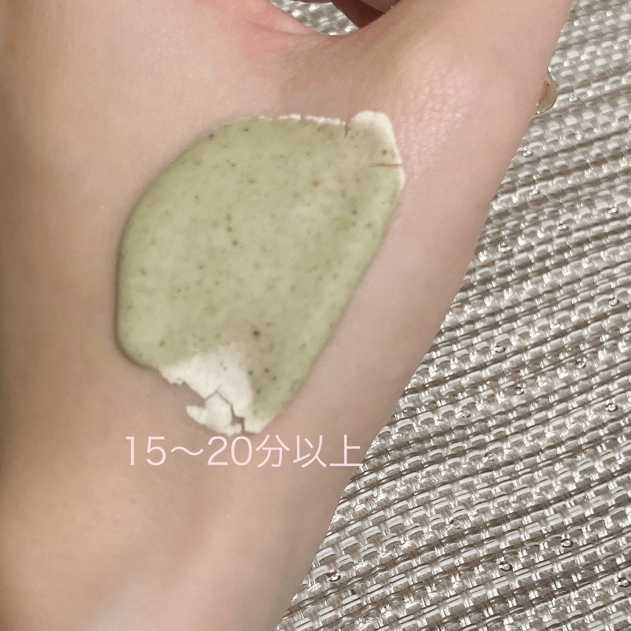 リードルショットEX CICAモデリングパック/VT/シートマスク・パックを使ったクチコミ（3枚目）