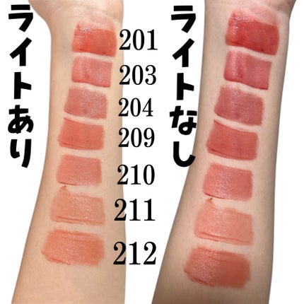 ブラーフィニシュシャドウパレット/Dinto/アイシャドウパレットを使ったクチコミ(4枚目)