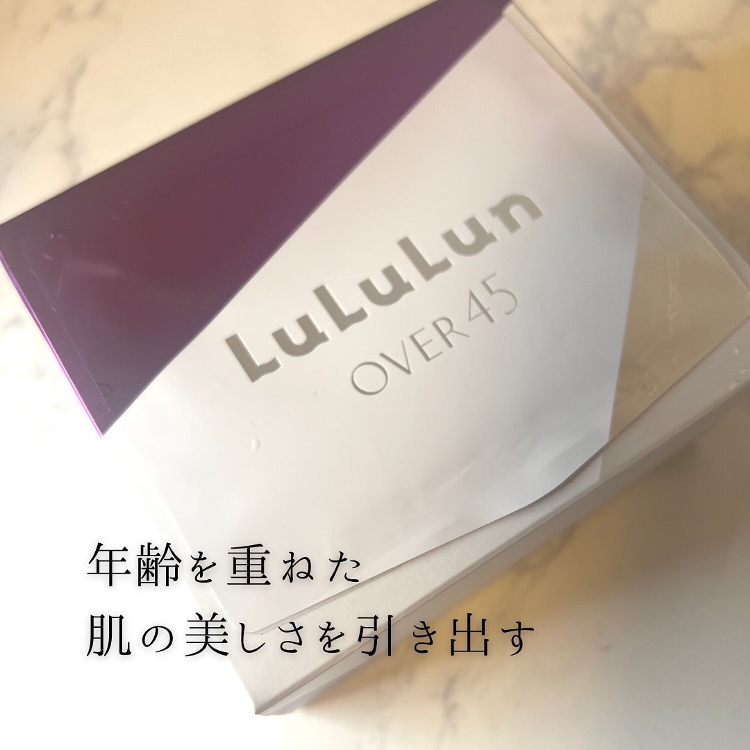 ルルルンOVER45 アイリスブルー（クリア）/ルルルン/シートマスク・パックを使ったクチコミ（2枚目）