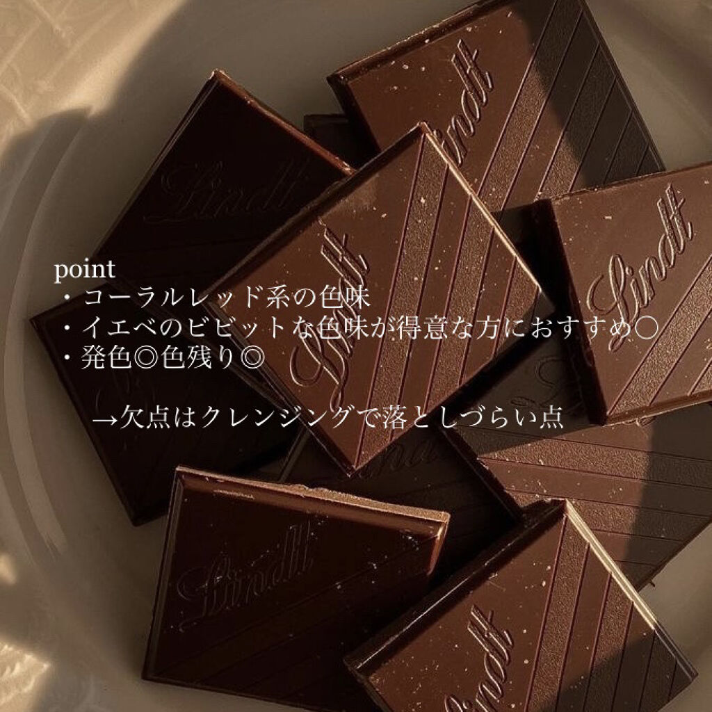 ラブミー コーティング ティント 01 ラブフィクション/the SAEM/リップティントを使ったクチコミ（3枚目）