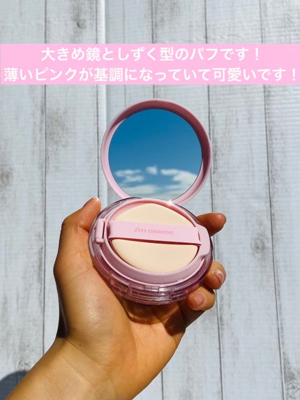 ワンダーベルベットラスティングクッション/i’m meme/クッションファンデーションを使ったクチコミ(3枚目)