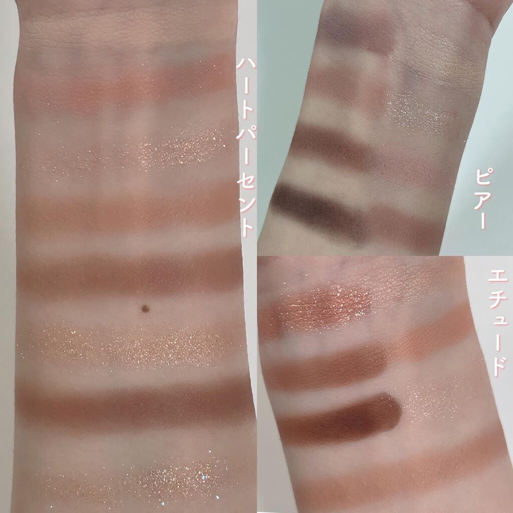 ファイナルシャドウパレット4/BBIA/アイシャドウパレットを使ったクチコミ(9枚目)