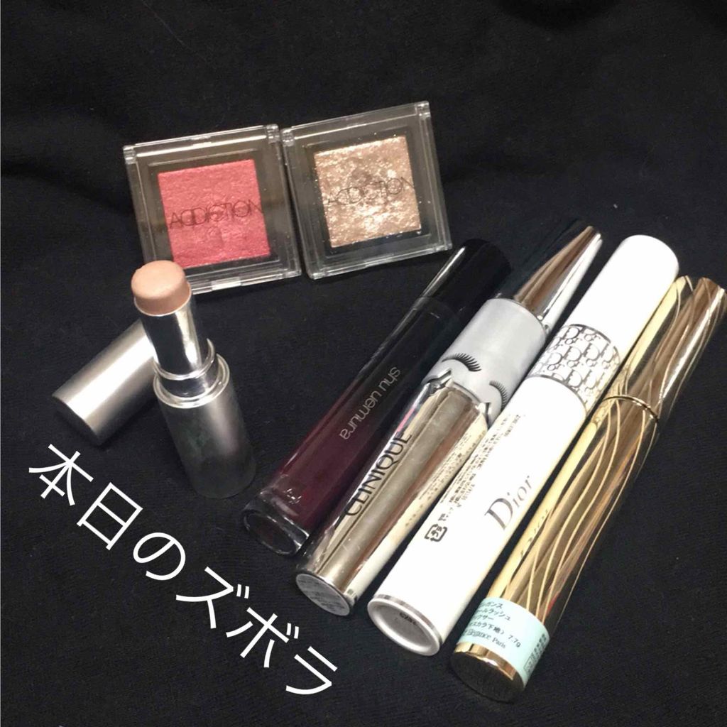 アディクション ザ アイシャドウ/ADDICTION/単色アイシャドウを使ったクチコミ（1枚目）