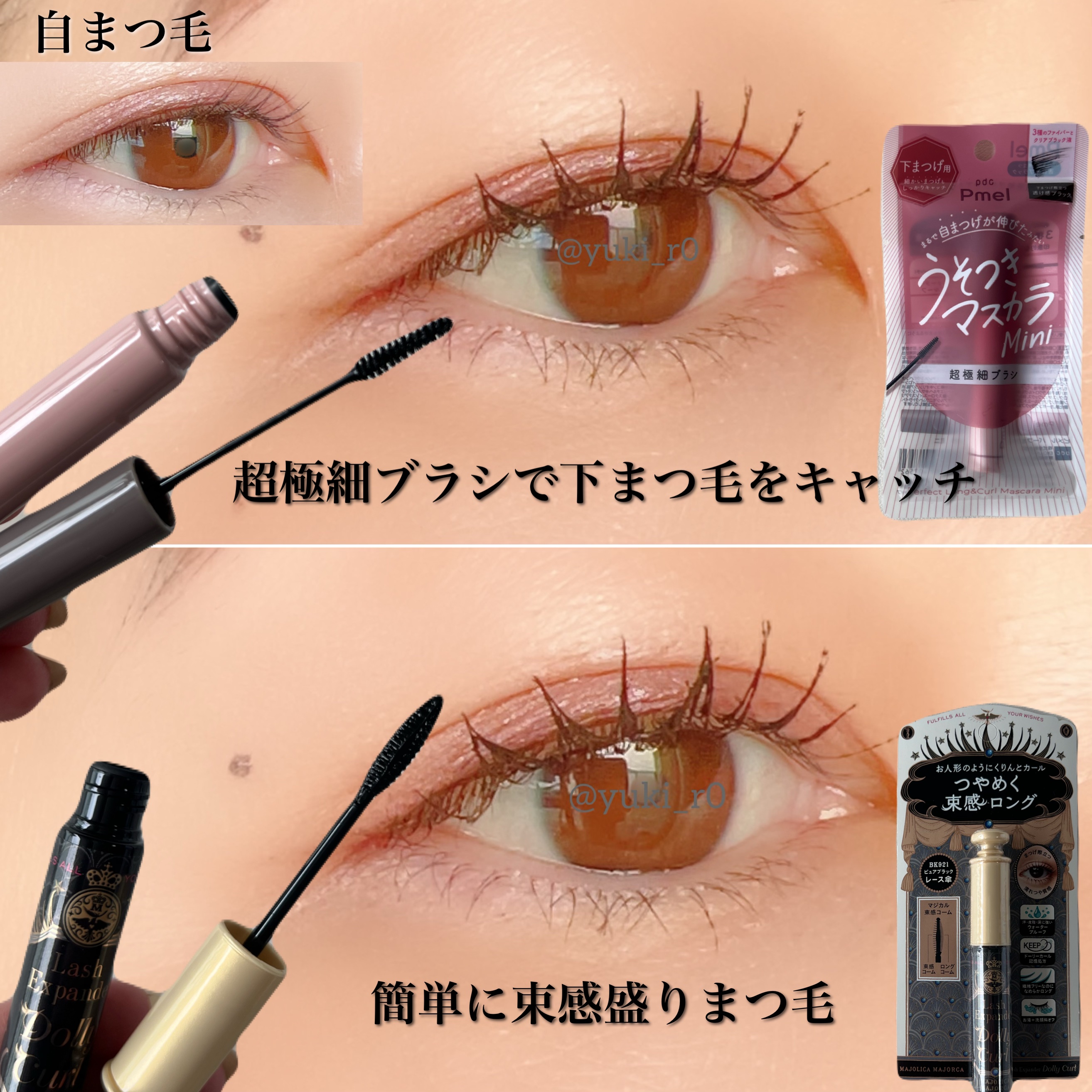 ダーマレーザー R100ジェルクリーム/クオリティファースト/フェイスクリームを使ったクチコミ（2枚目）