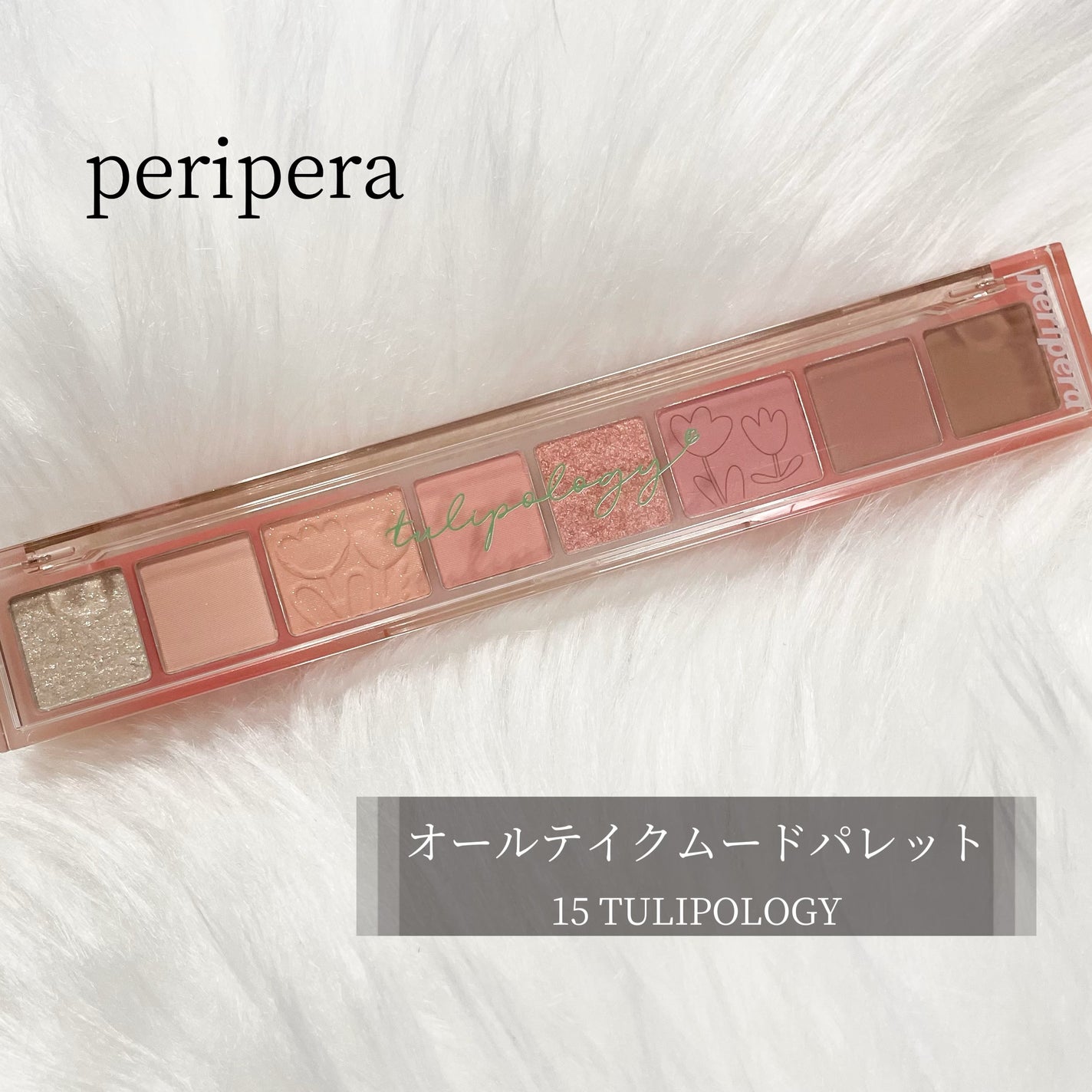 AND MEE 1day/AngelColor/ワンデー(1DAY)カラコンを使ったクチコミ(2枚目)