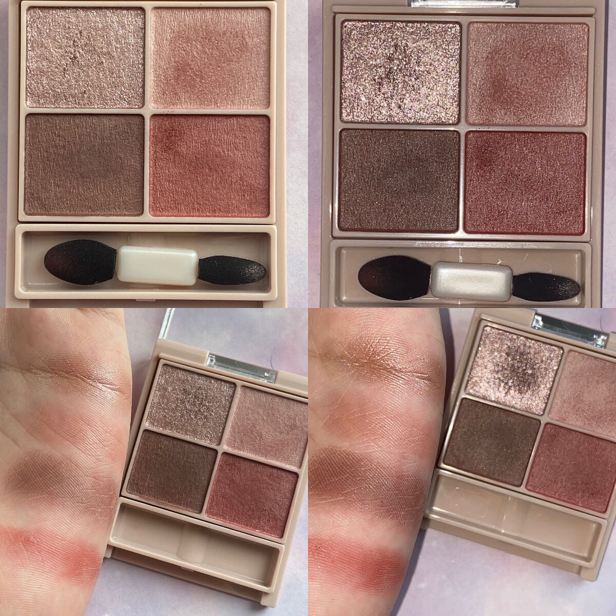 シルキースフレアイズ(マットタイプ)/キャンメイク/アイシャドウパレットを使ったクチコミ(2枚目)