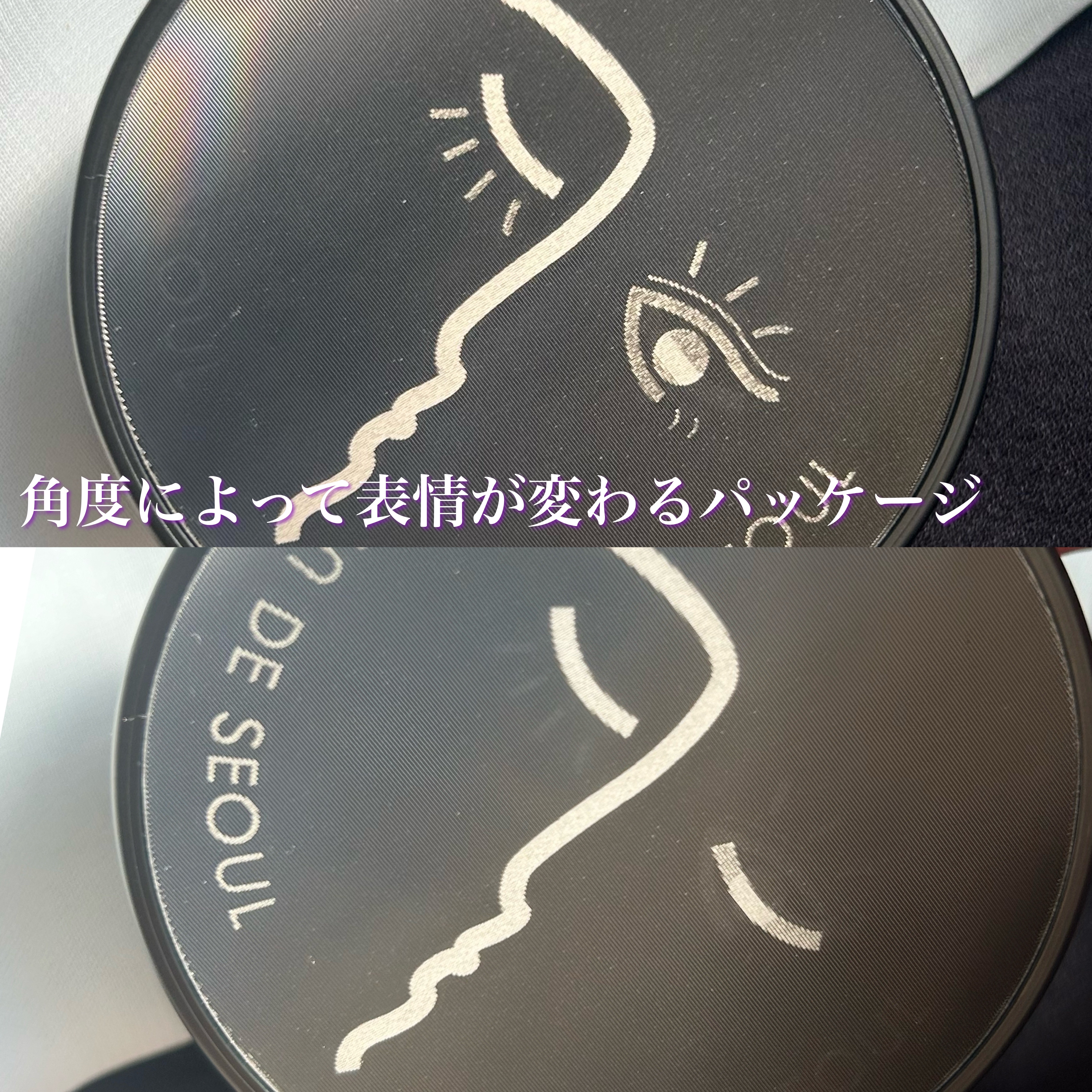 ジャビンドゥソウル ウインクファンデーションパクト/Javin De Seoul/クッションファンデーションを使ったクチコミ（2枚目）