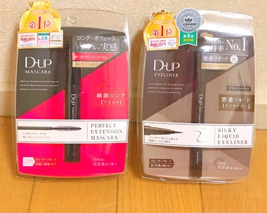 💎D.UP パーフェクトエクステンションマスカラ & D.UPシルキーリキッドアイライナーブラウンブラック💎

💗LIPSプレゼントでマスカラとアイライナーを頂きました👏

💗D.UPのマスカラ、アイラ