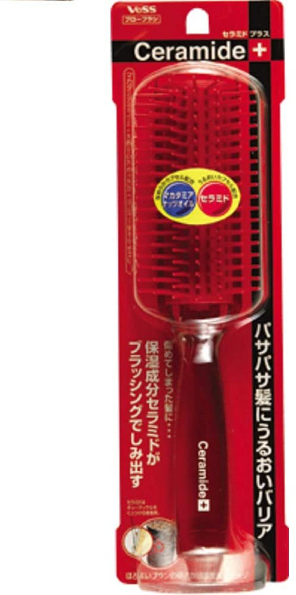 ベス セラミドプラス