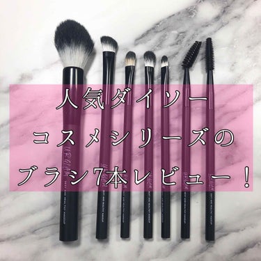 UR GLAM　SHADING BRUSH/U R GLAM/メイクブラシを使ったクチコミ（1枚目）