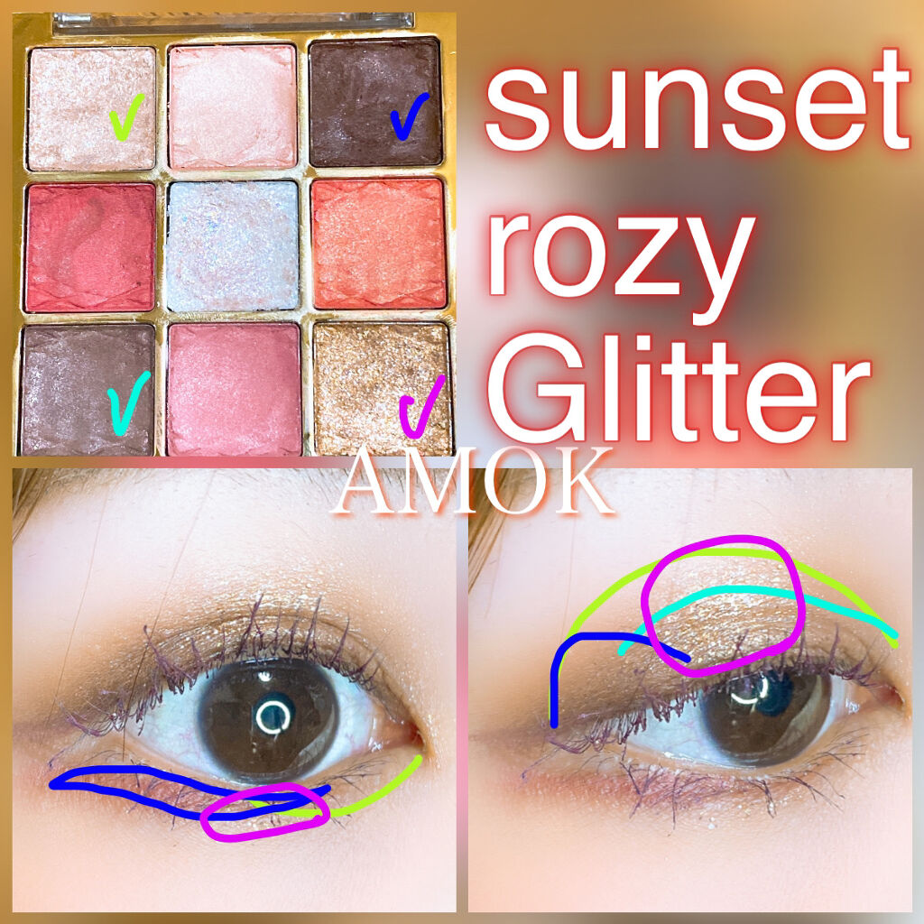 クイックラッシュカーラー/キャンメイク/マスカラ下地を使ったクチコミ（2枚目）