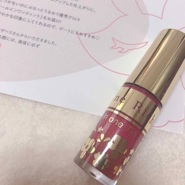 今回はなんと！LIPS様からプレゼントを頂きました🌷有難うございます💖

シャインリッチのオールインワンティントです✨

なんと！1本で4機能という素晴らしさ🥳

ずっと気になっていたのですがグロスっぽ