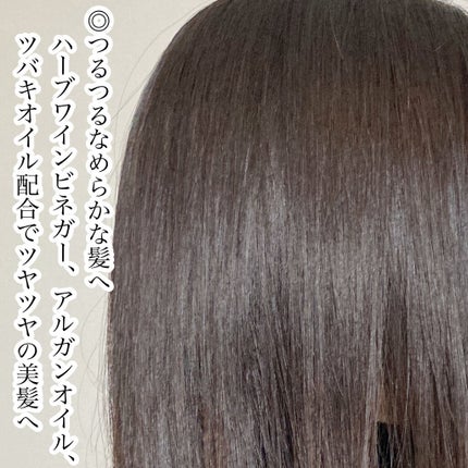 パフュームノンウォッシュヘアパック/SARANARA/ヘアマスク・ヘアパックを使ったクチコミ(5枚目)