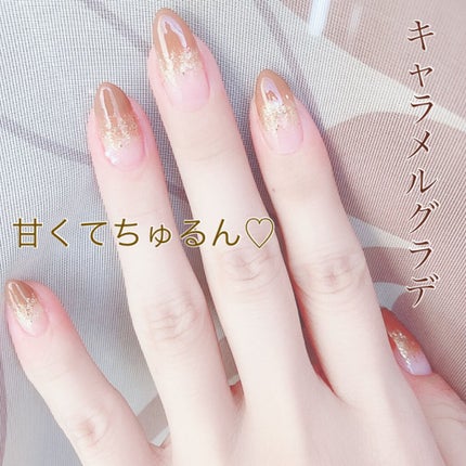 ネイルパティシエ/スウィーツ スウィーツ/マニキュアを使ったクチコミ(1枚目)