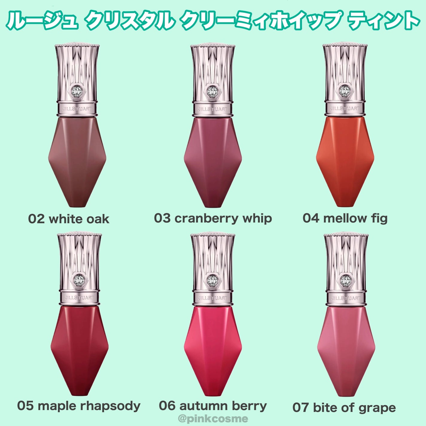 ジルスチュアート イルミネイティング セラムプライマー/JILL STUART/化粧下地を使ったクチコミ(7枚目)