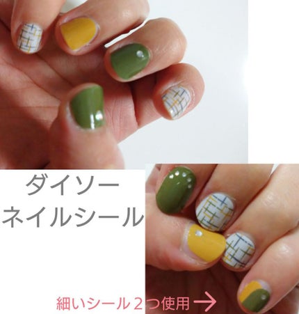 ジェルネイルシール/DAISO/ネイルシールを使ったクチコミ(1枚目)