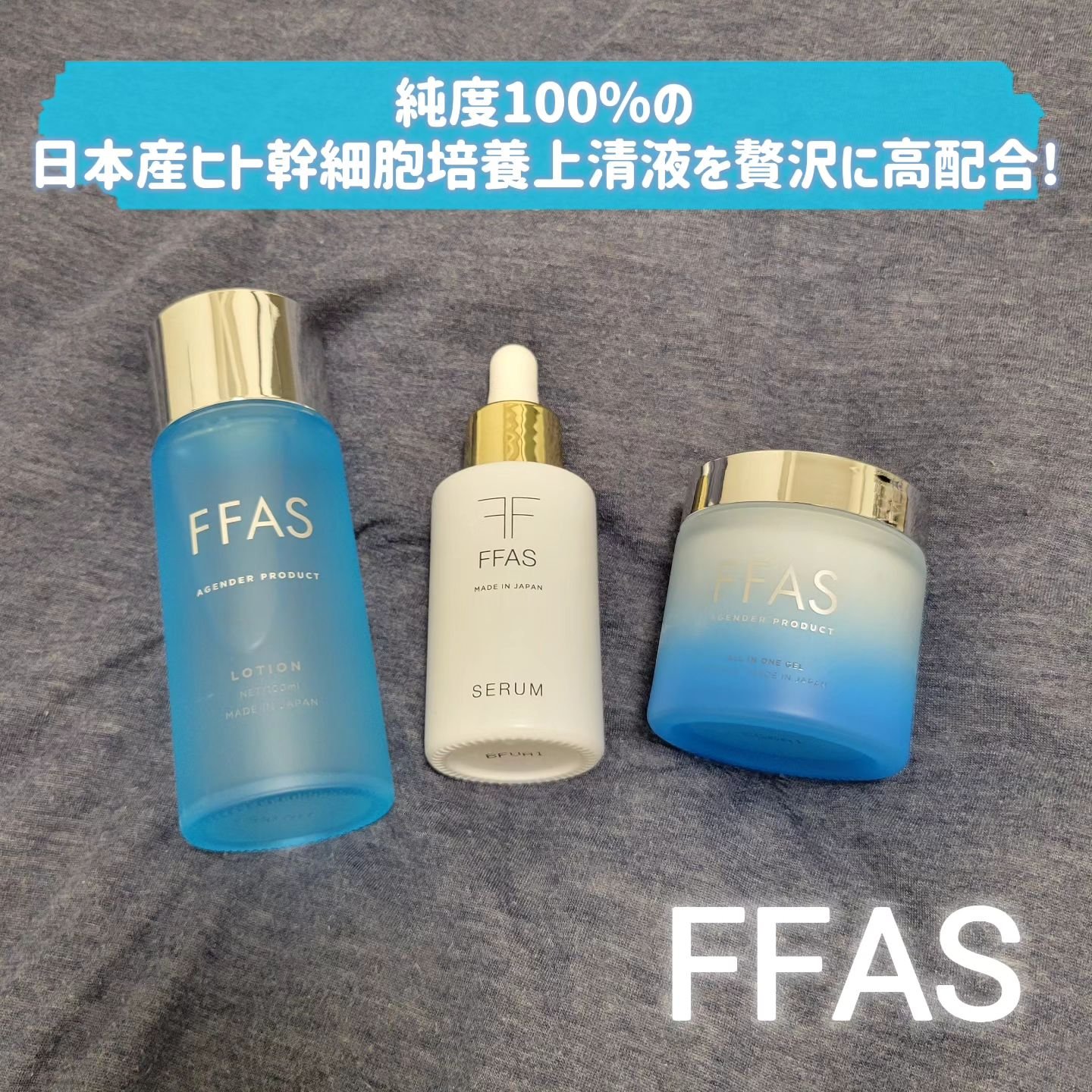 ローション/FINGER FOX AND SHIRTS/化粧水を使ったクチコミ（1枚目）