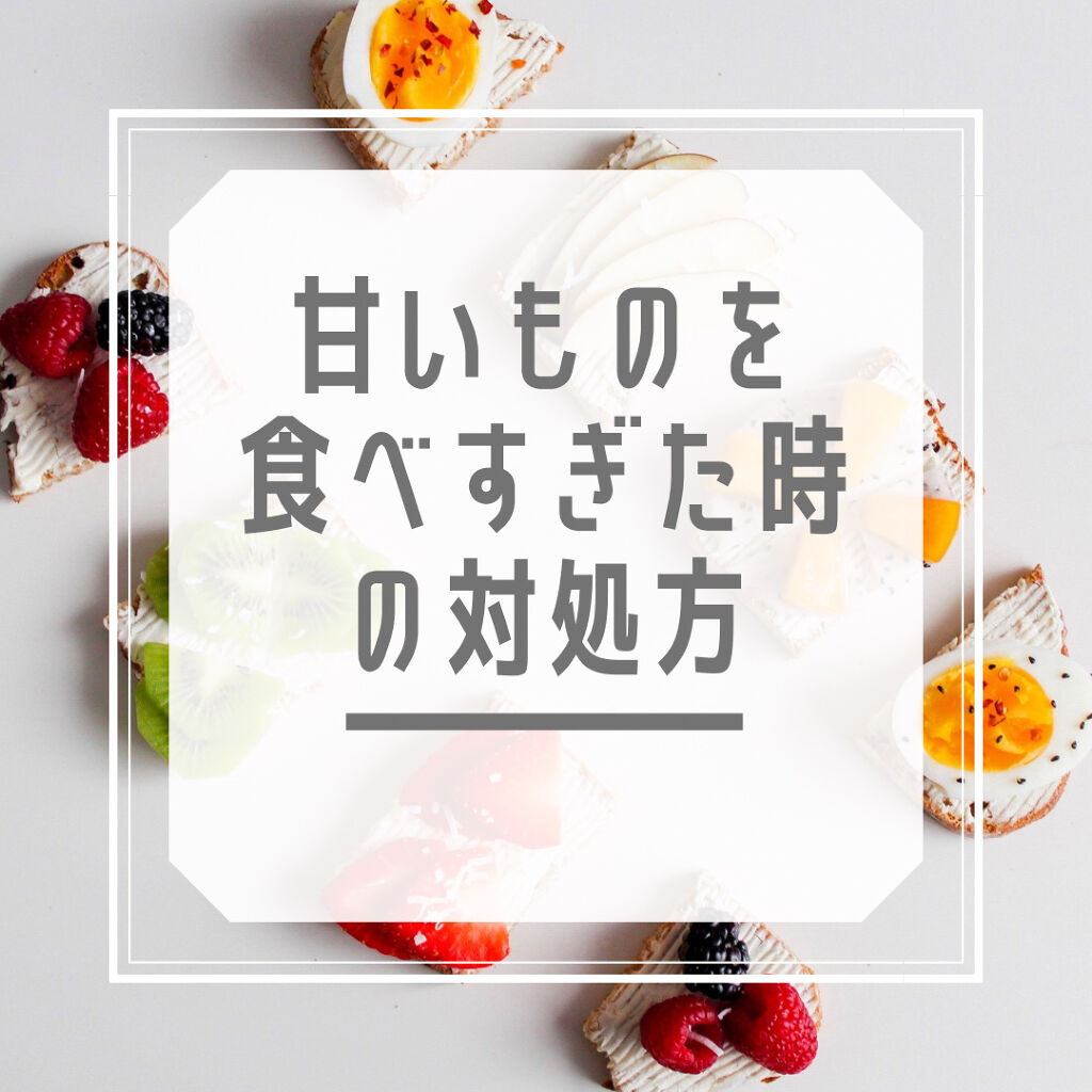 野菜生活100 オリジナル 200ml/野菜生活１００/野菜ジュースを使ったクチコミ（1枚目）