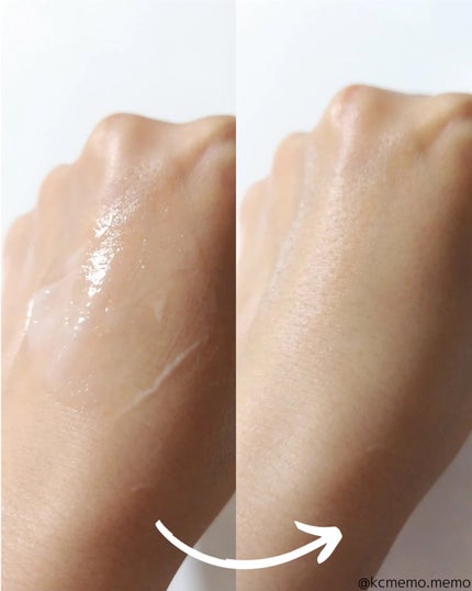 ブラックライス モイスチャー ディープクレンジングオイル/haruharu wonder/オイルクレンジングを使ったクチコミ(4枚目)