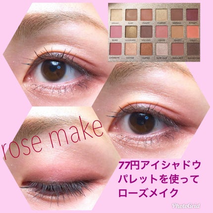 ウルトラファイン リキッドアイライナー/PHYSICIANS FORMULA/リキッドアイライナーを使ったクチコミ(1枚目)