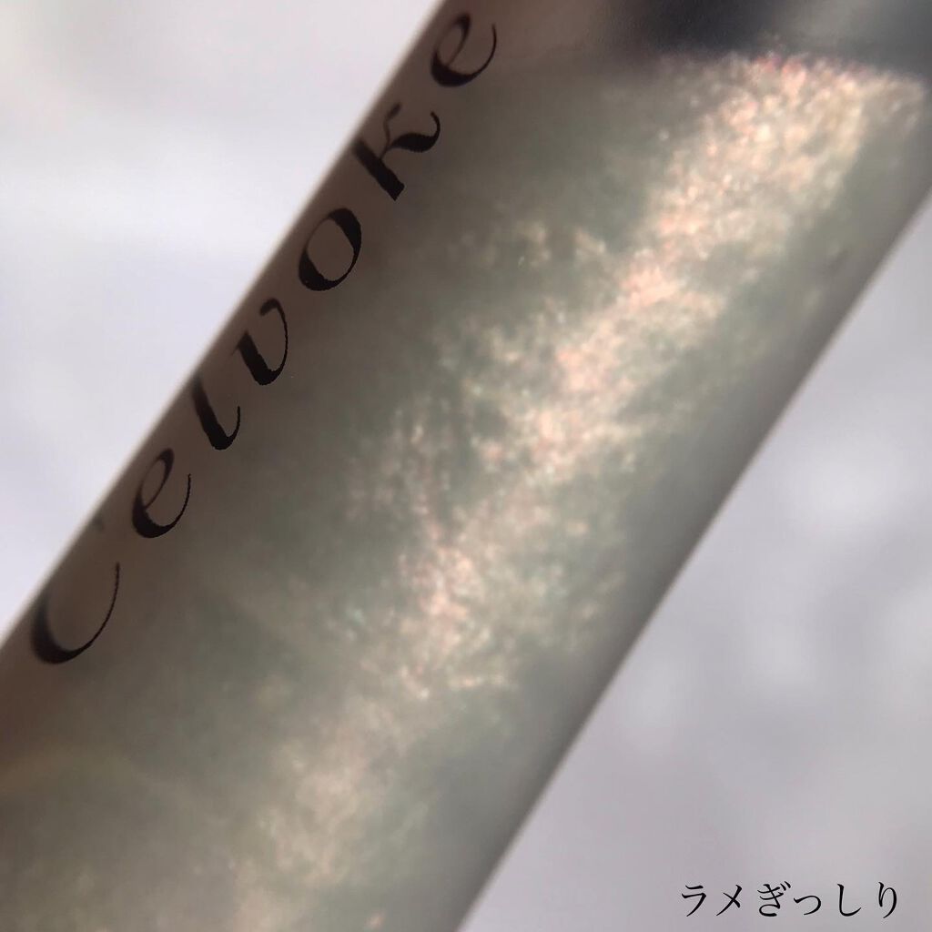 インフィニトリ― グリマーリキッド/Celvoke/リキッドアイシャドウを使ったクチコミ(2枚目)