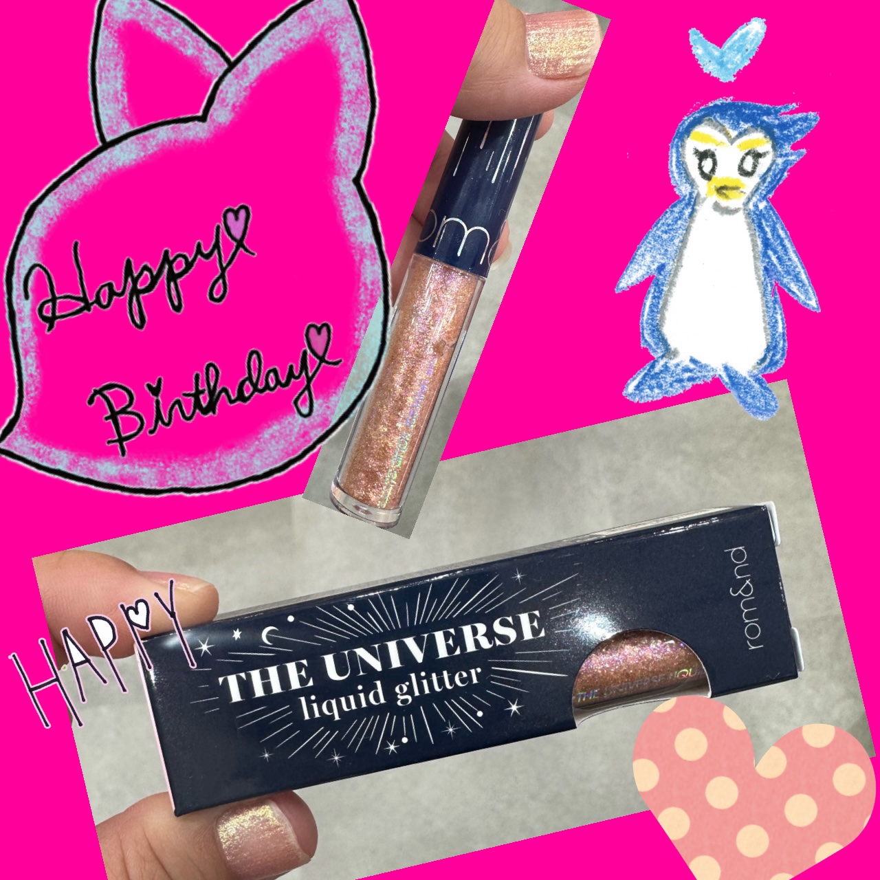 リキッド グリッター シャドウ/rom&nd/グリッターを使ったクチコミ（1枚目）