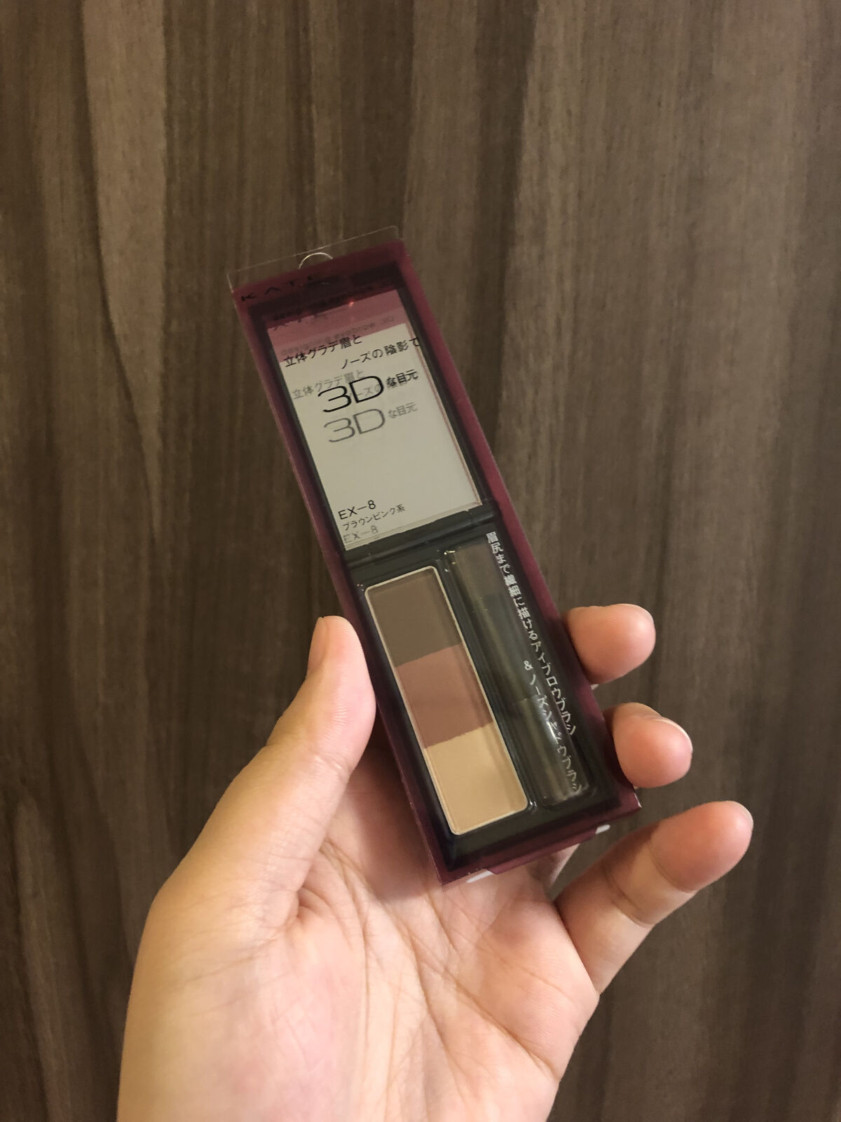 スキンアクア トーンアップUVエッセンス/スキンアクア/日焼け止めクリームを使ったクチコミ（1枚目）