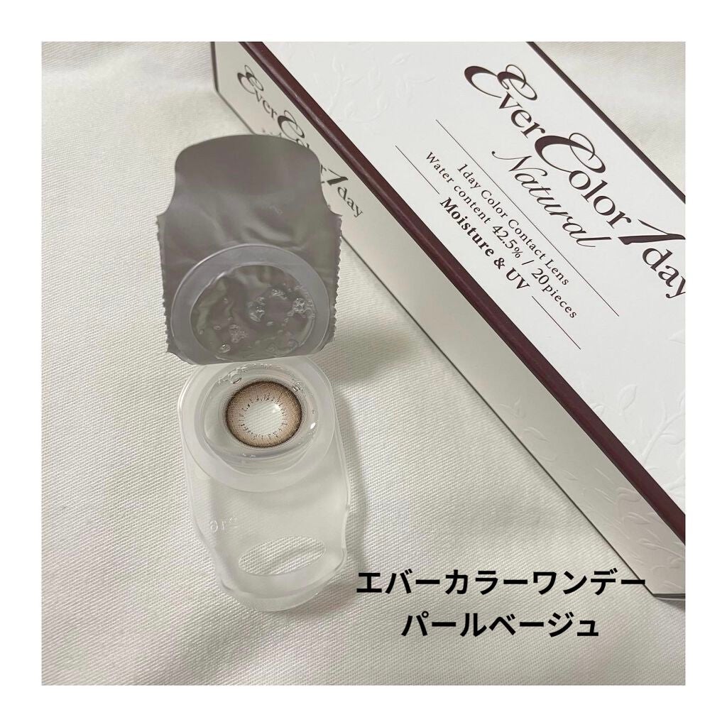 エバーカラーワンデー ナチュラル/エバーカラー/ワンデー(1DAY)カラコンを使ったクチコミ(2枚目)