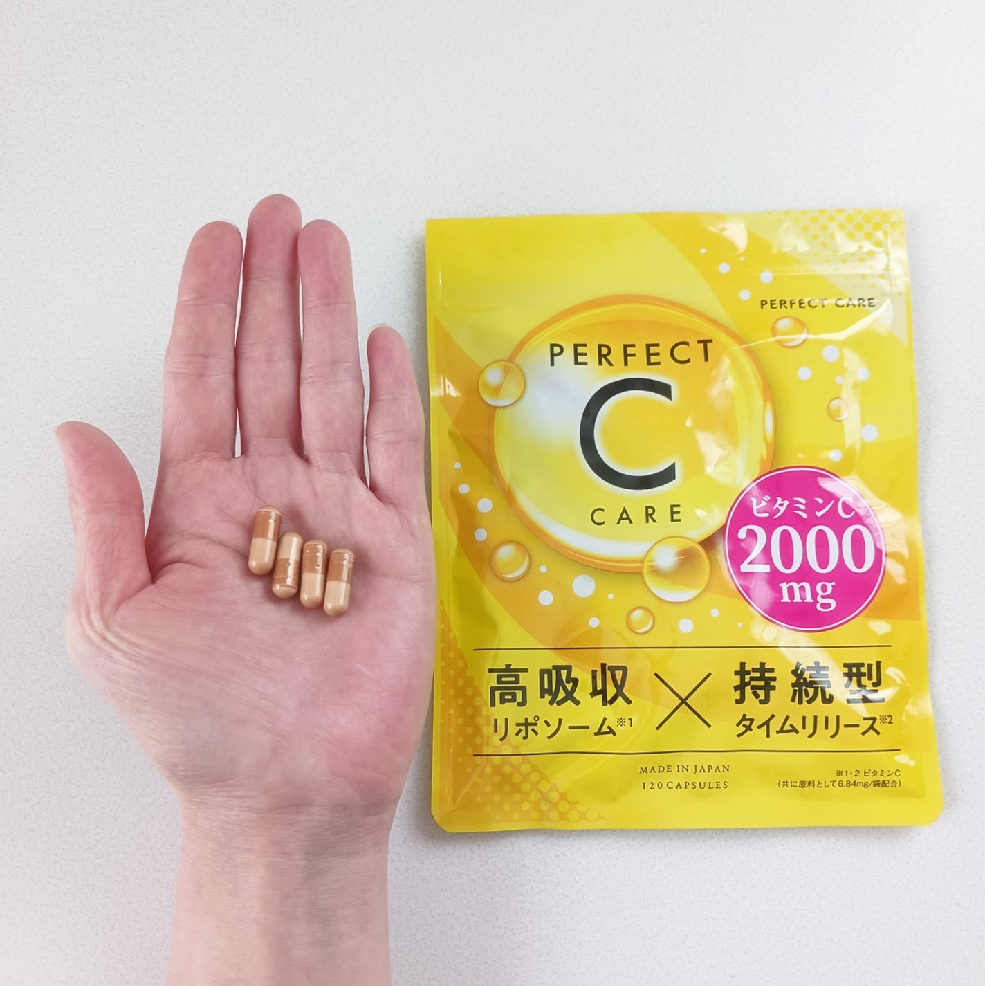 パーフェクトCケア/PERFECT CARE/美容サプリメントを使ったクチコミ(1枚目)