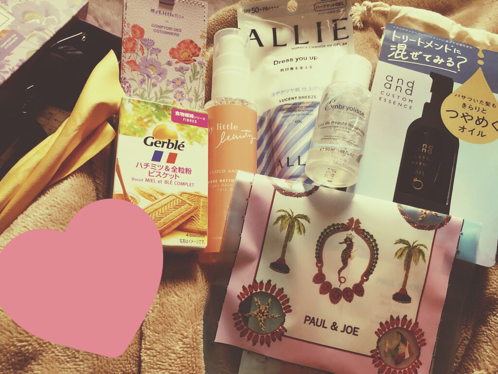 アンブリオリス ロザメリスローション/アンブリオリス/化粧水を使ったクチコミ（1枚目）