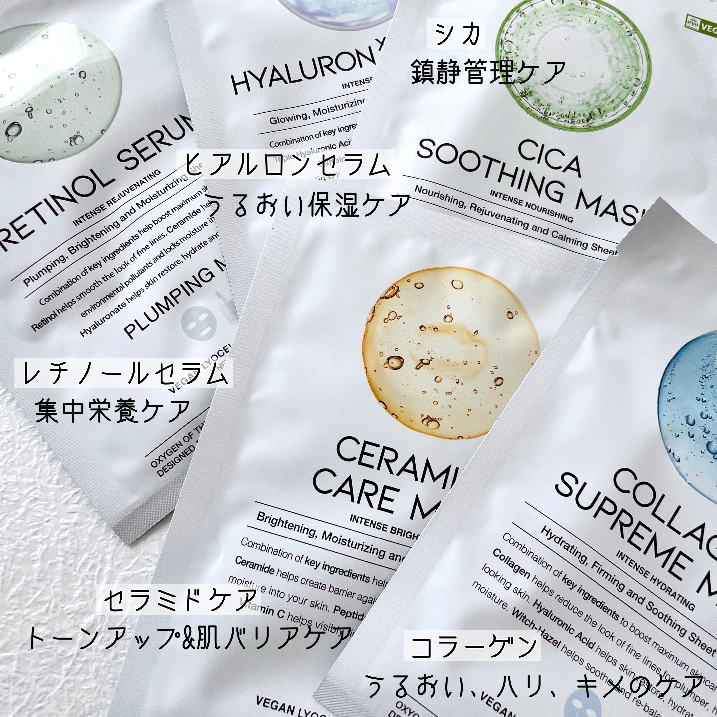 シカスージングマスク/OOTD Beauty/シートマスク・パックを使ったクチコミ（3枚目）