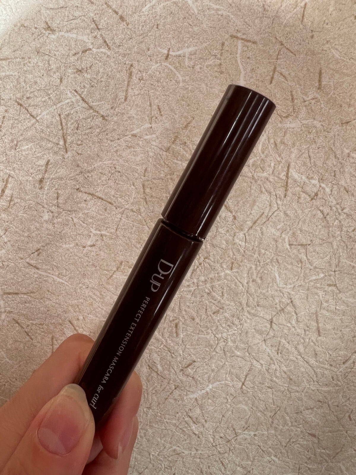 パーフェクトエクステンション マスカラ for カール/D-UP/マスカラを使ったクチコミ(1枚目)