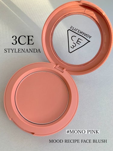 3CE FACE BLUSH/3CE/パウダーチークを使ったクチコミ（2枚目）