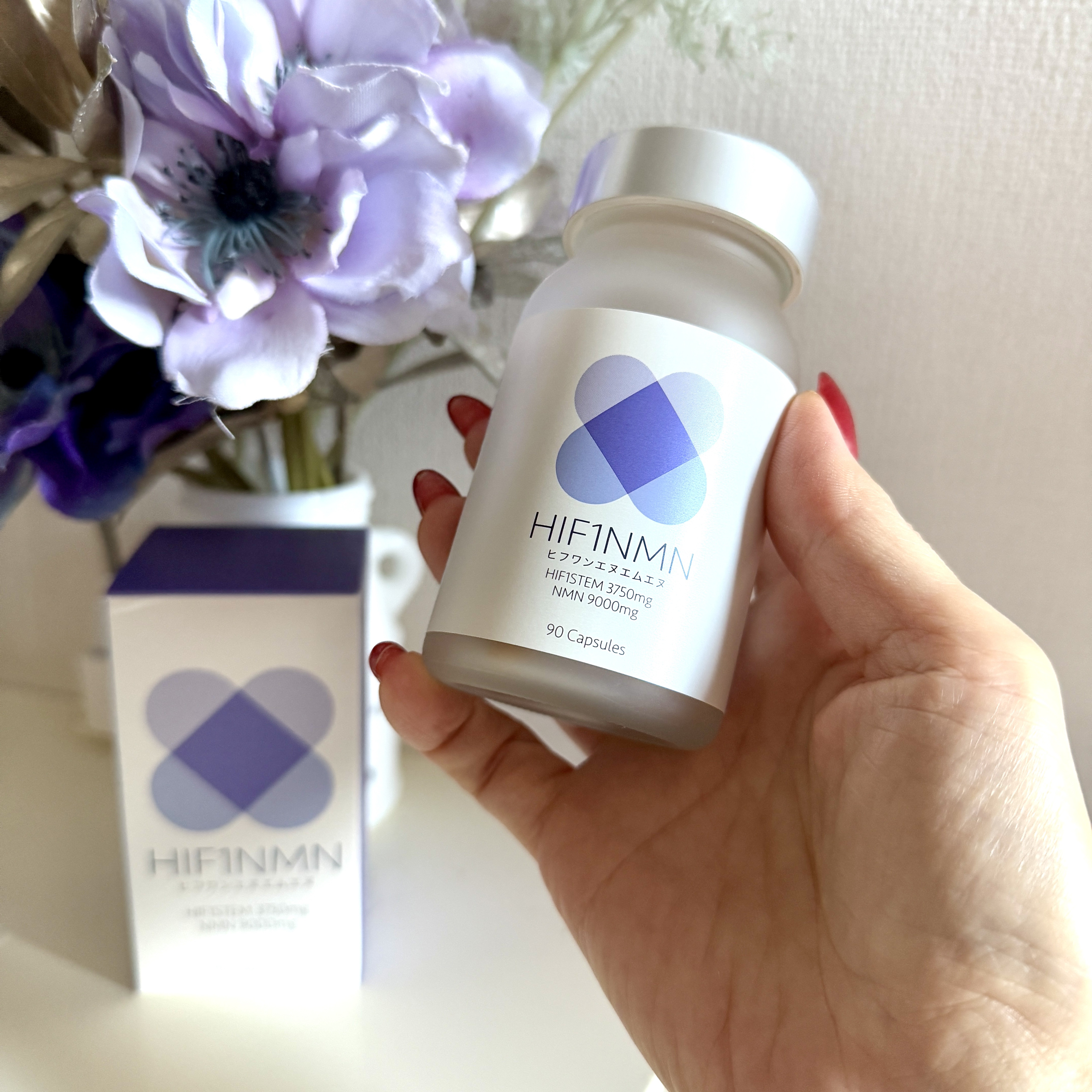 ヒフワンエヌエムエヌ/STEM/美容サプリメントを使ったクチコミ（3枚目）