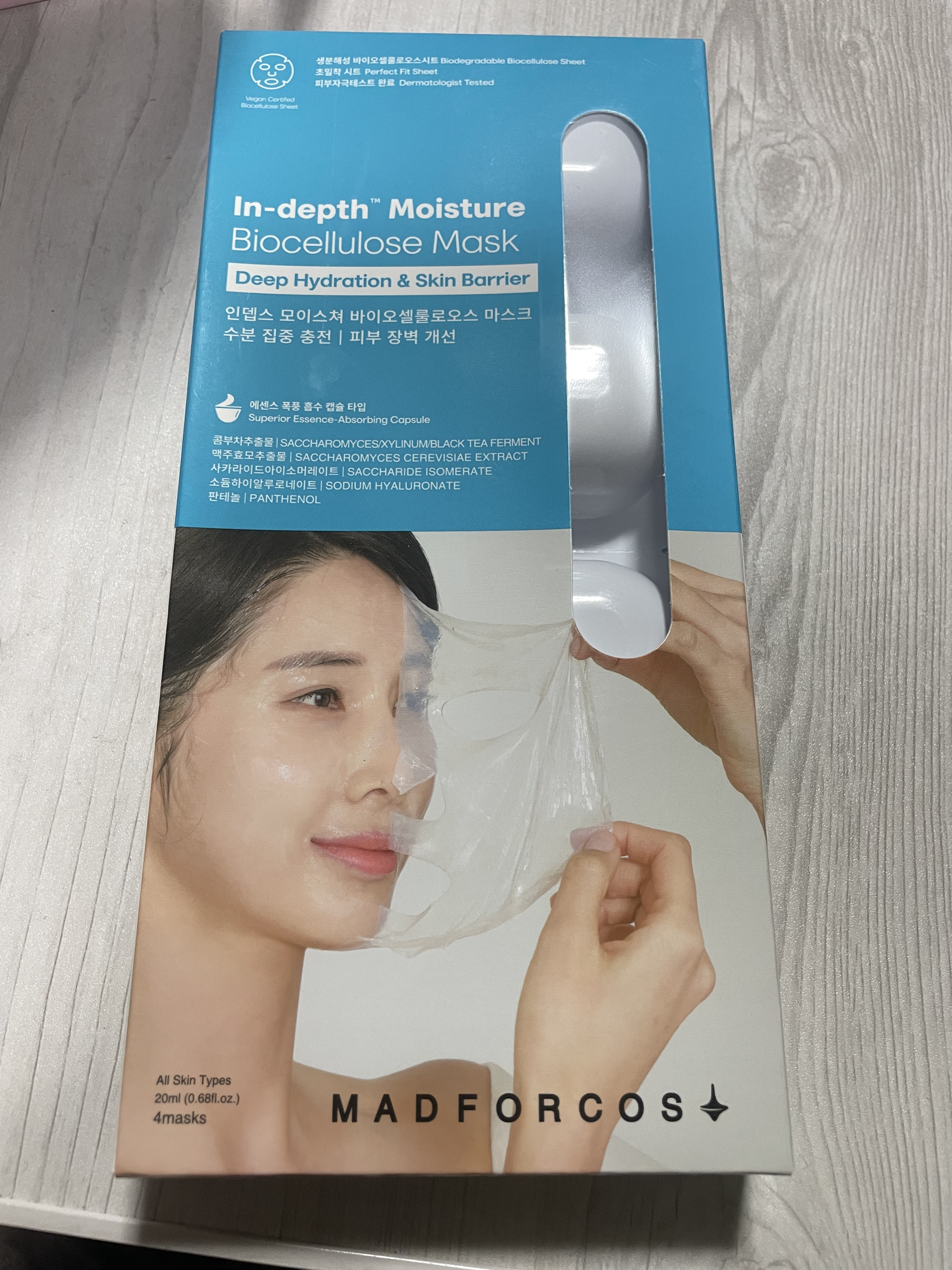 インデップス™モイスチャーバイオセルロースマスク/MADFORCOS/シートマスク・パックを使ったクチコミ（1枚目）