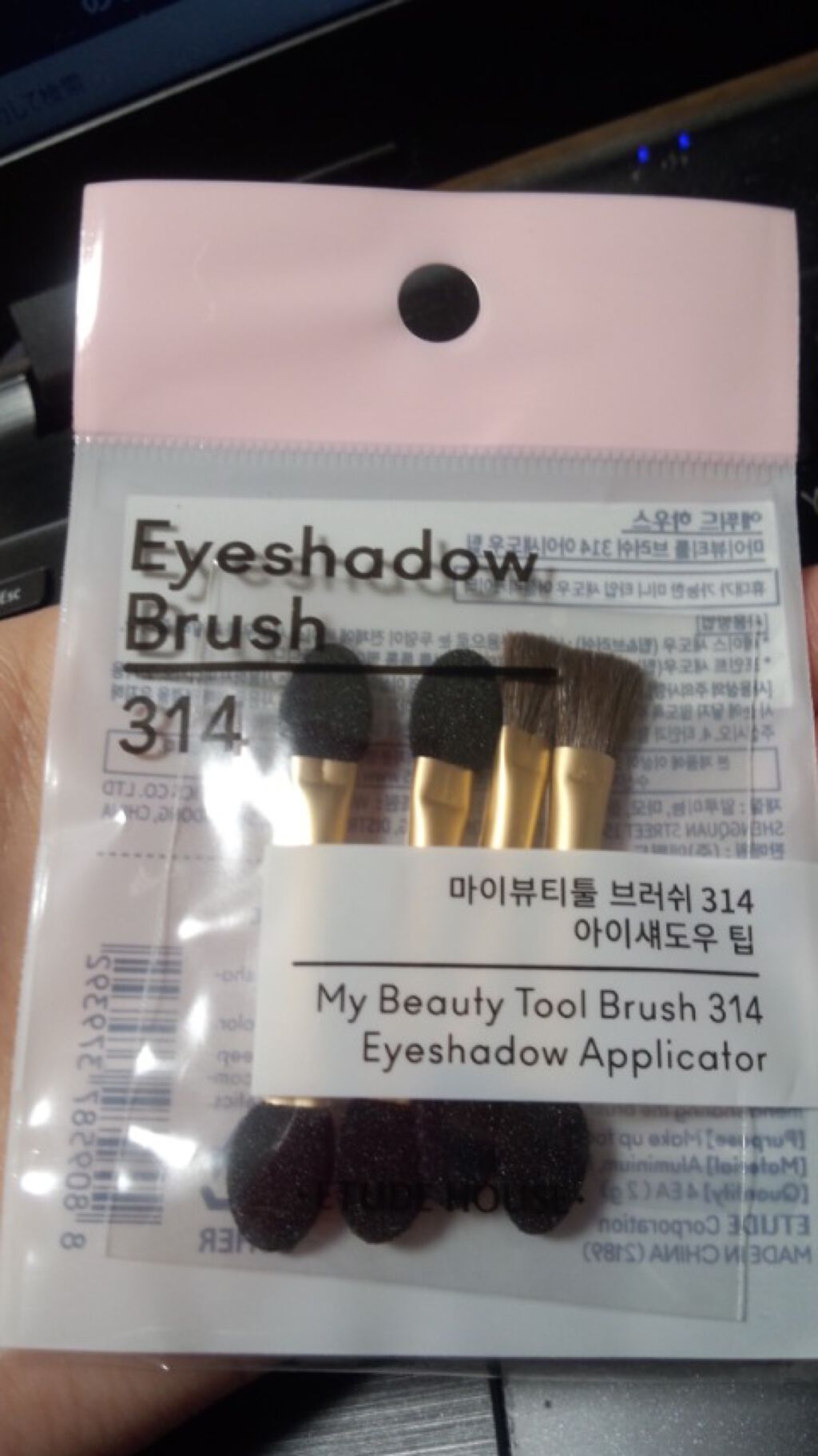 ETUDE マイビューティーツール314 アイシャドウチップのクチコミ「エチュードハウス　ドローイングアイブロウペンシル　ダークブラウン
　　　　　　　マイビューテ.....」（3枚目）