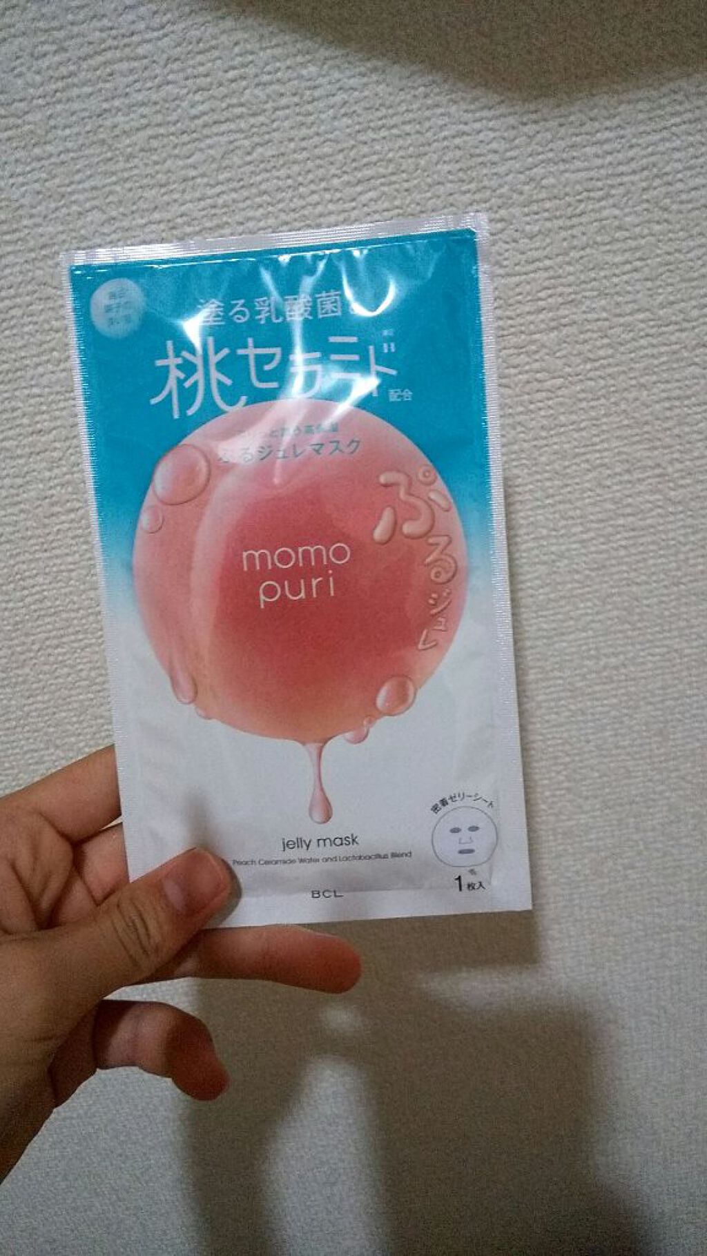 潤いぷるジュレマスク/ももぷり/シートマスク・パックを使ったクチコミ（1枚目）