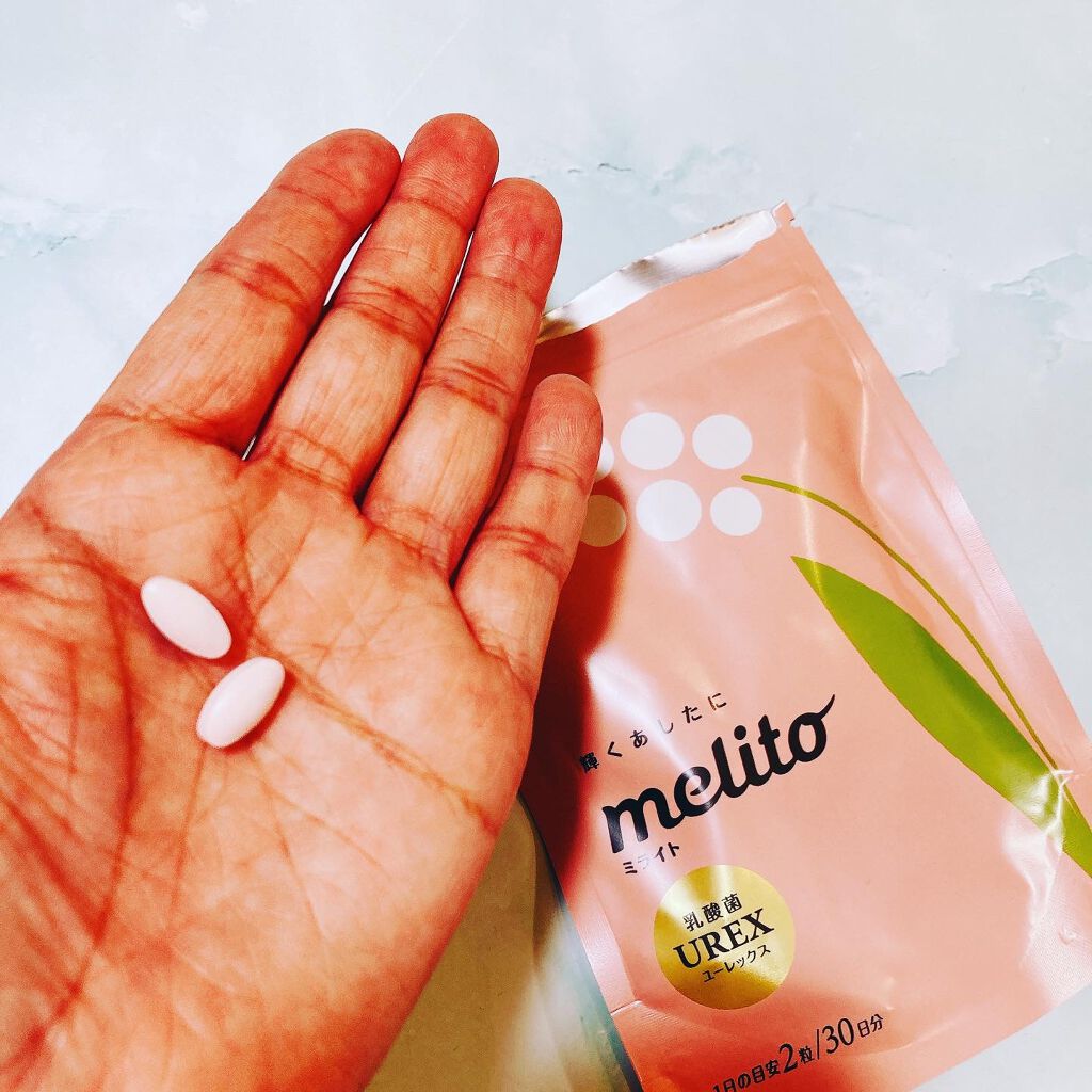 ミライト/テイジンフード/健康サプリメントを使ったクチコミ(4枚目)