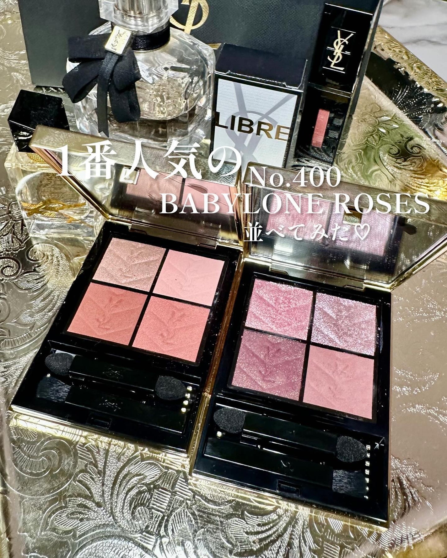 クチュール ミニ クラッチ/YVES SAINT LAURENT BEAUTE/アイシャドウパレットを使ったクチコミ(6枚目)