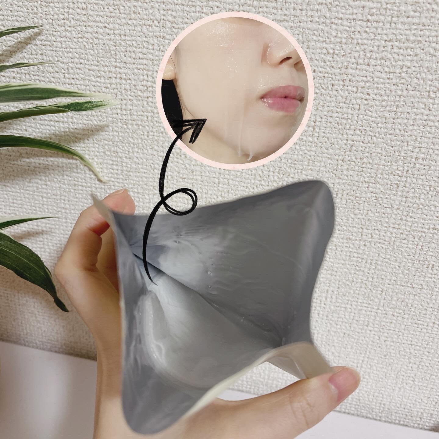 カーミングフェイシャルマスク/favs/シートマスク・パックを使ったクチコミ（2枚目）