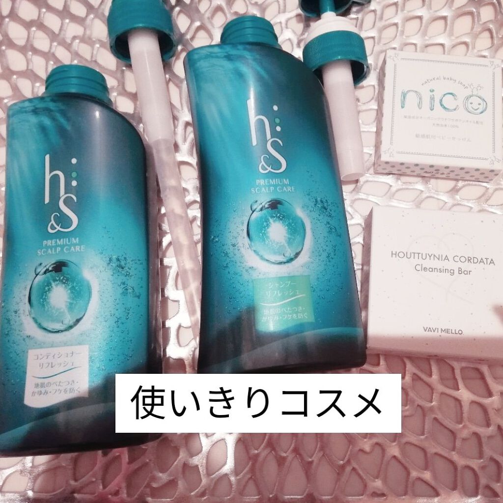 にこせっけん/株式会社エレファント/ボディ石鹸を使ったクチコミ（1枚目）