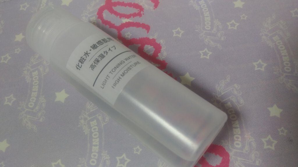 化粧水・敏感肌用・高保湿タイプ/無印良品/化粧水を使ったクチコミ(1枚目)