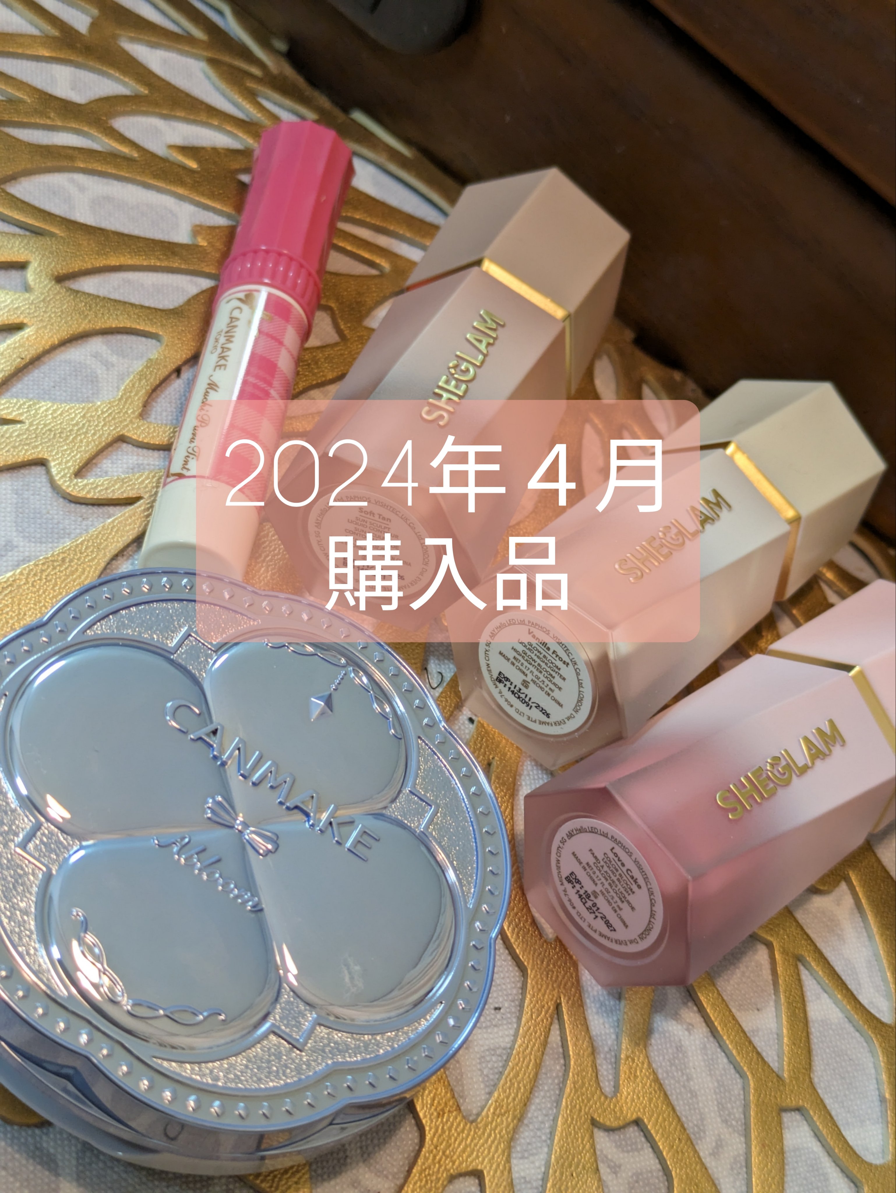 シーグラム カラーブルーム リキッドブラッシュ/SHEGLAM/リキッドチークを使ったクチコミ（1枚目）