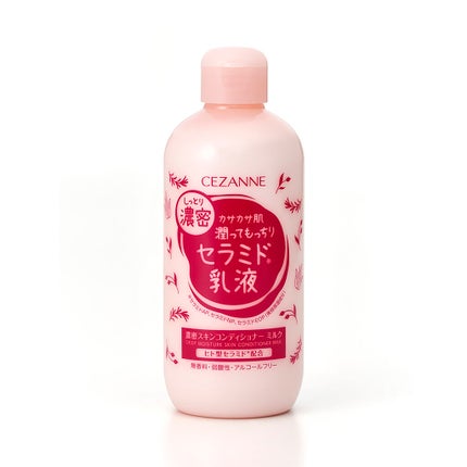 CEZANNE 濃密スキンコンディショナー ミルク