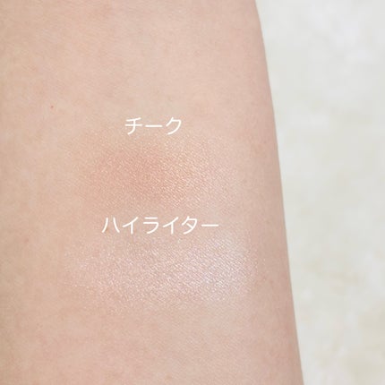 エテュセ グロウスキン フェイスカラー 01 <ハイライター>/ettusais/パウダーハイライトを使ったクチコミ(5枚目)