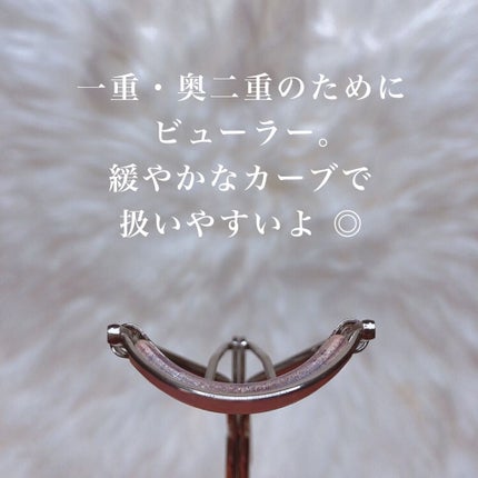 ãã«ãã©ã€ã㌠/WHOMEE/ãã³ã·ã«ã¢ã€ã©ã€ããŒã䜿ã£ãã¯ãã³ãïŒ6æç®ïŒ